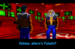 Скриншот из игры «Wing Commander»