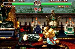 Скриншот из игры «Samurai Shodown II»