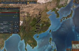 Скриншот из игры «Europa Universalis IV»