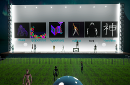 Скриншот из игры «Occupy White Walls»