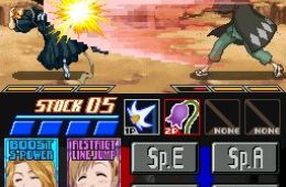 Скриншот из игры «Bleach: Dark Souls»