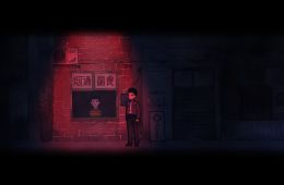 Скриншот из игры «Firework»