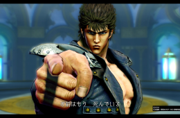 Скриншот из игры «Fist of the North Star: Lost Paradise»