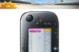 Скриншот из игры «Game & Wario»