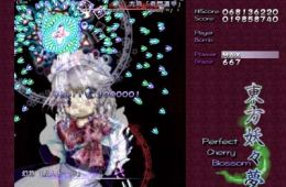 Скриншот из игры «Touhou Youyoumu: Perfect Cherry Blossom»