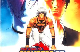 Скриншот из игры «The King of Fighters '97»
