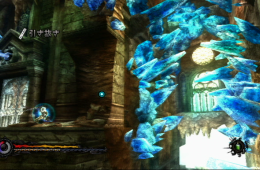 Скриншот из игры «Pandora's Tower»