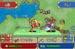 Скриншот из игры «Fire Emblem: The Binding Blade»