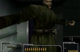 Скриншот из игры «Resident Evil Survivor»