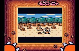 Скриншот из игры «Mole Mania»