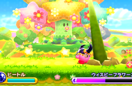Скриншот из игры «Kirby Triple Deluxe»