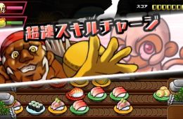 Скриншот из игры «Sushi Striker: The Way of Sushido»
