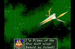 Скриншот из игры «Star Fox 2»