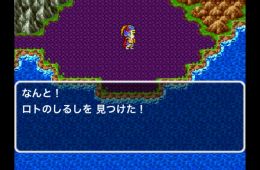 Скриншот из игры «Dragon Quest»