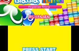 Скриншот из игры «Puyo Puyo Tetris»