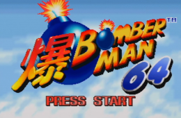 Скриншот из игры «Bomberman 64»