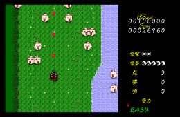Скриншот из игры «Touhou Gensoukyou: Lotus Land Story»