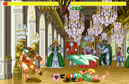 Скриншот из игры «Fighter's History»