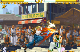 Скриншот из игры «Garou: Mark of the Wolves»
