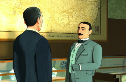 Скриншот из игры «Agatha Christie: The ABC Murders»