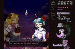 Скриншот из игры «Touhou Eiyashou: Imperishable Night»