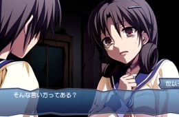 Скриншот из игры «Corpse Party: Book of Shadows»
