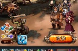 Скриншот из игры «Granblue Fantasy»
