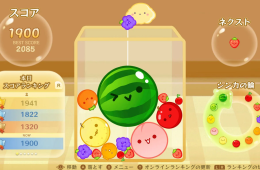 Скриншот из игры «Suika Game»