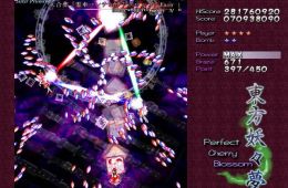 Скриншот из игры «Touhou Youyoumu: Perfect Cherry Blossom»