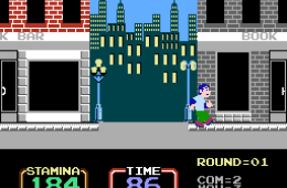 Скриншот из игры «Urban Champion»