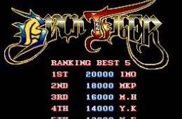 Скриншот из игры «Black Tiger»