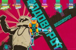 Скриншот из игры «Just Dance 2020»