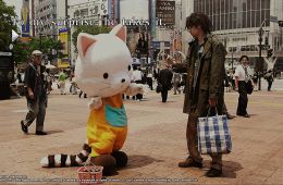 Скриншот из игры «428: Shibuya Scramble»