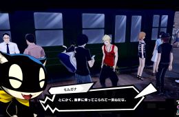 Скриншот из игры «Persona 5 Strikers»