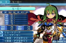 Скриншот из игры «Etrian Odyssey Nexus»