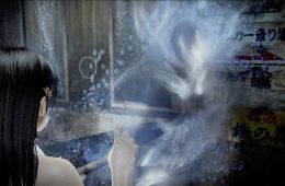 Скриншот из игры «Fatal Frame: Maiden of Black Water»