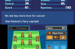 Скриншот из игры «Inazuma Eleven»