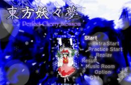 Скриншот из игры «Touhou Youyoumu: Perfect Cherry Blossom»