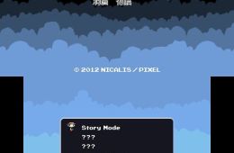 Скриншот из игры «Cave Story»