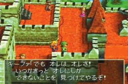 Скриншот из игры «Dragon Warrior VII»
