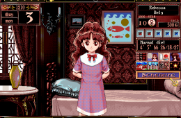 Скриншот из игры «Princess Maker 2»