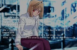 Скриншот из игры «Tsukihime»