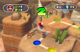 Скриншот из игры «Mario Party 6»