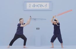Скриншот из игры «1-2-Switch»