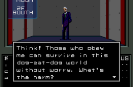 Скриншот из игры «Shin Megami Tensei»