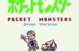 Скриншот из игры «Pokémon Green Version»