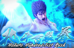 Скриншот из игры «Fist of the North Star: Lost Paradise»