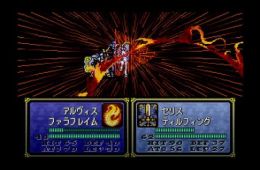 Скриншот из игры «Fire Emblem: Genealogy of the Holy War»