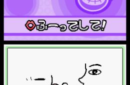 Скриншот из игры «WarioWare: Touched!»