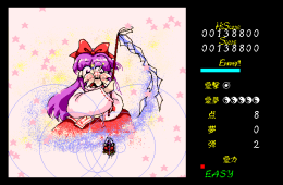 Скриншот из игры «Touhou Gensoukyou: Lotus Land Story»